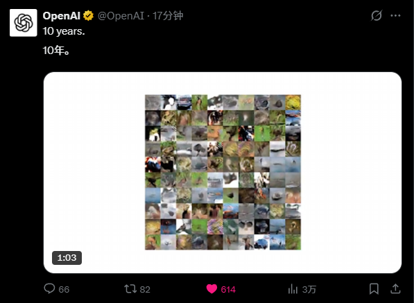 GPT-5.2发布，真正的牛马打工人专属AI来了。