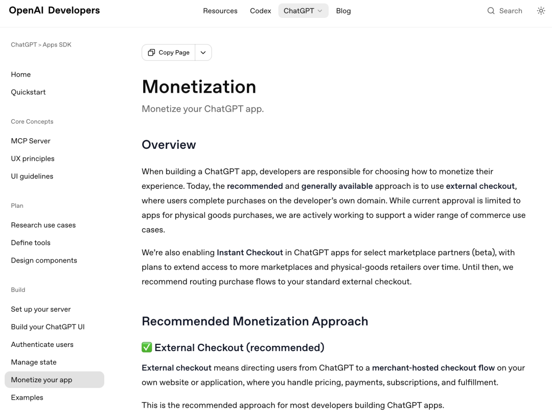开发者能用 ChatGPT App 赚钱了｜机会，留给晚睡的人