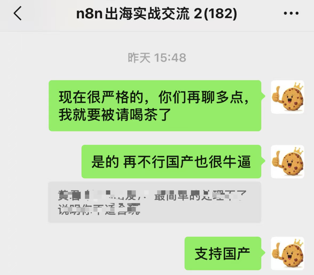 GLM-4.7发布后，n8n就不用学了！搭个AI Skills一键生成工作流