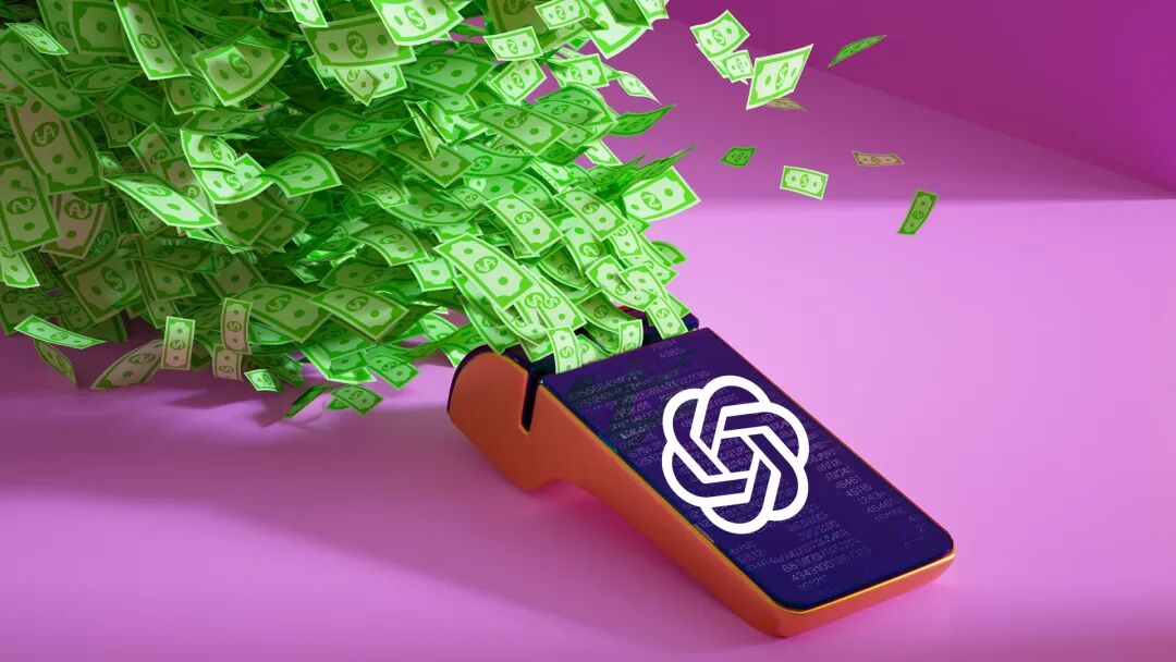 2026 年 ChatGPT 要加广告了，最懂你的 AI 都开始出卖你