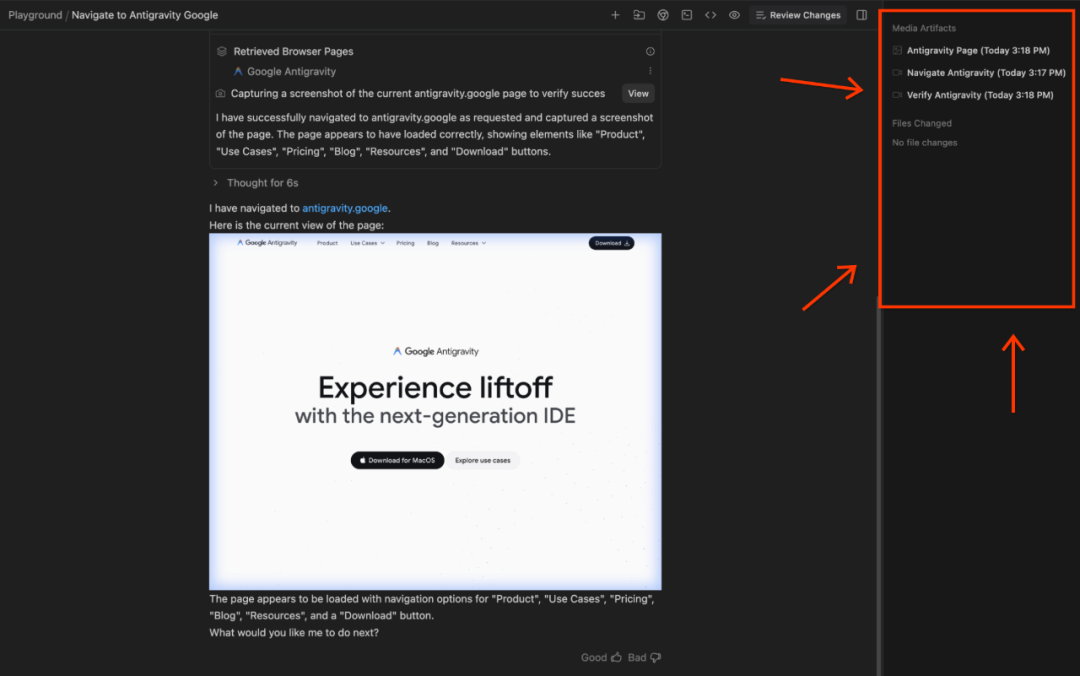 谷歌反重力IDE新功能Artifact：优秀的Agent交互设计