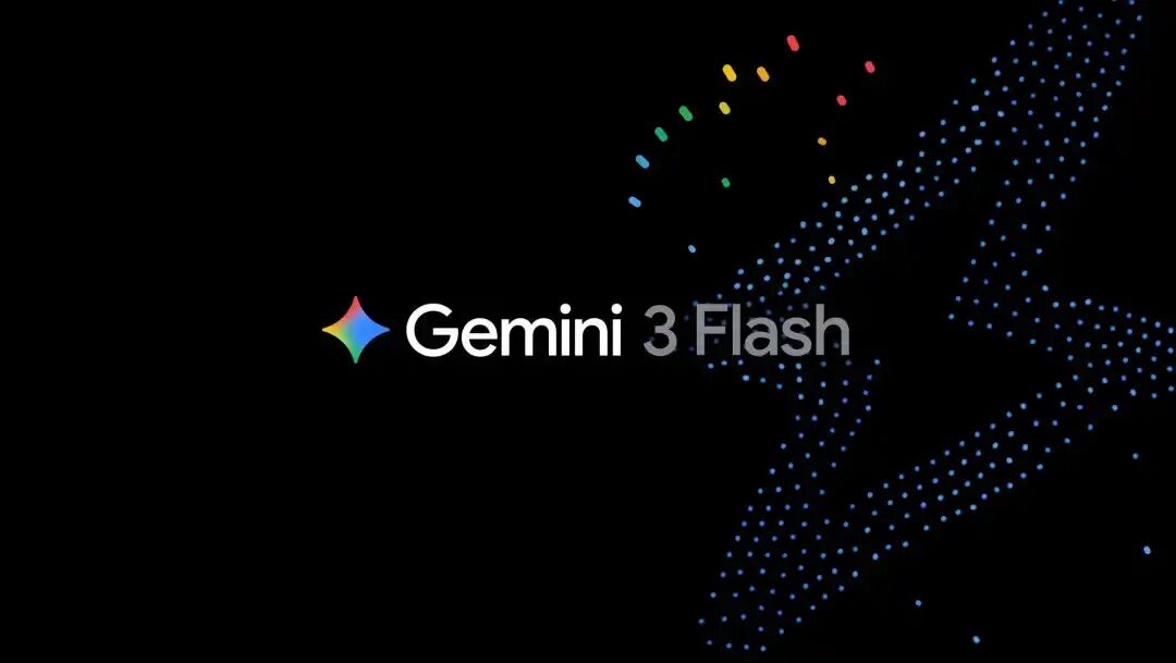 Google 刚发布 Gemini 3 Flash，说实话，AI 的经济模型被彻底改写了