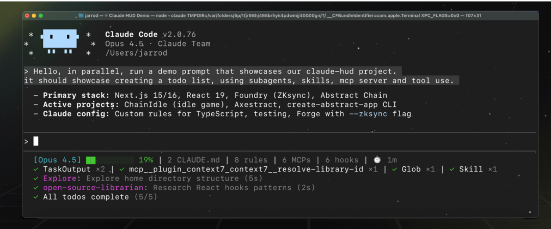 你的Claude Code缺一块仪表盘!
