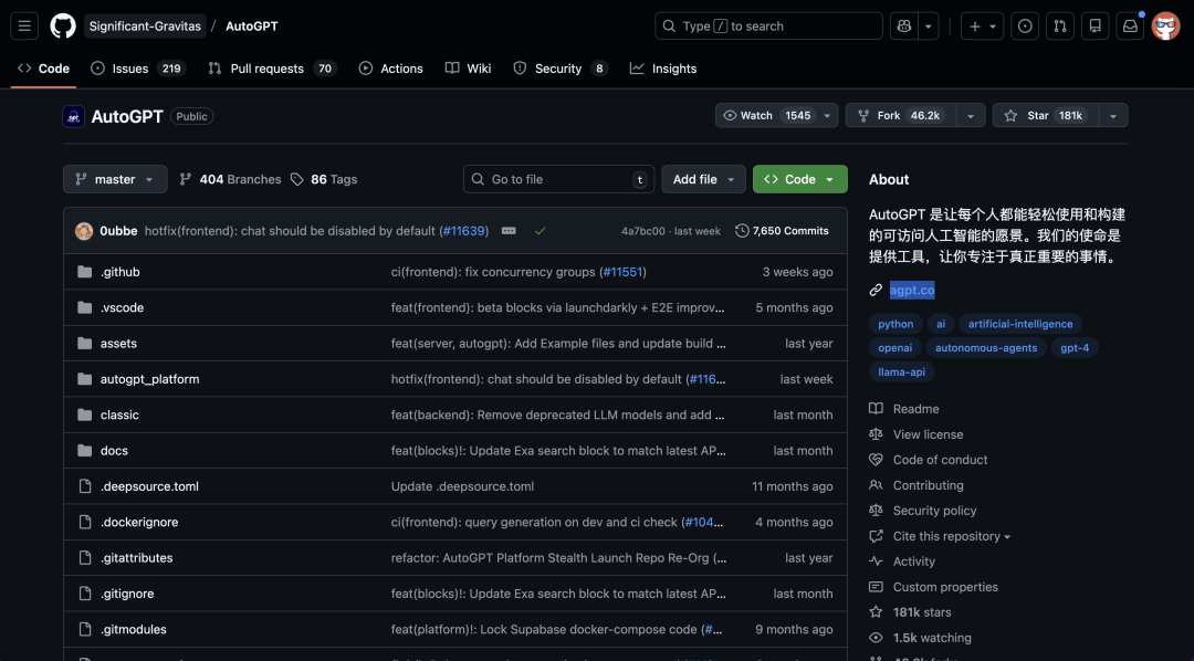 GitHub 上 10 个令人惊艳的 Agent 开发平台，太顶了。