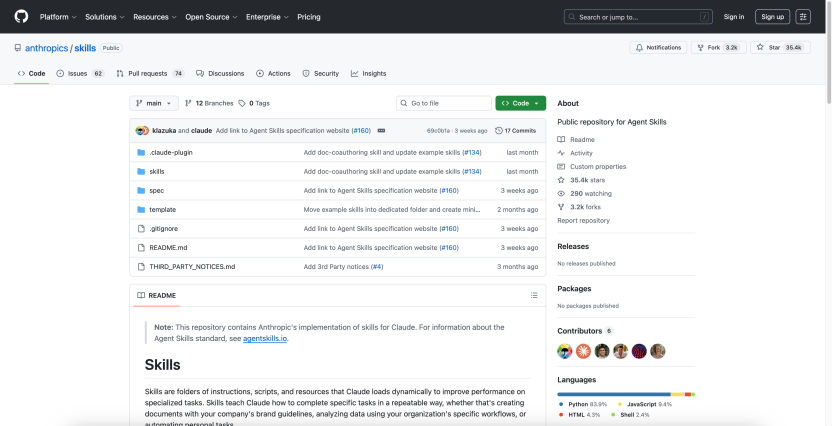 Claude Code Skills 国内实践全指南：从安装部署到高阶开发