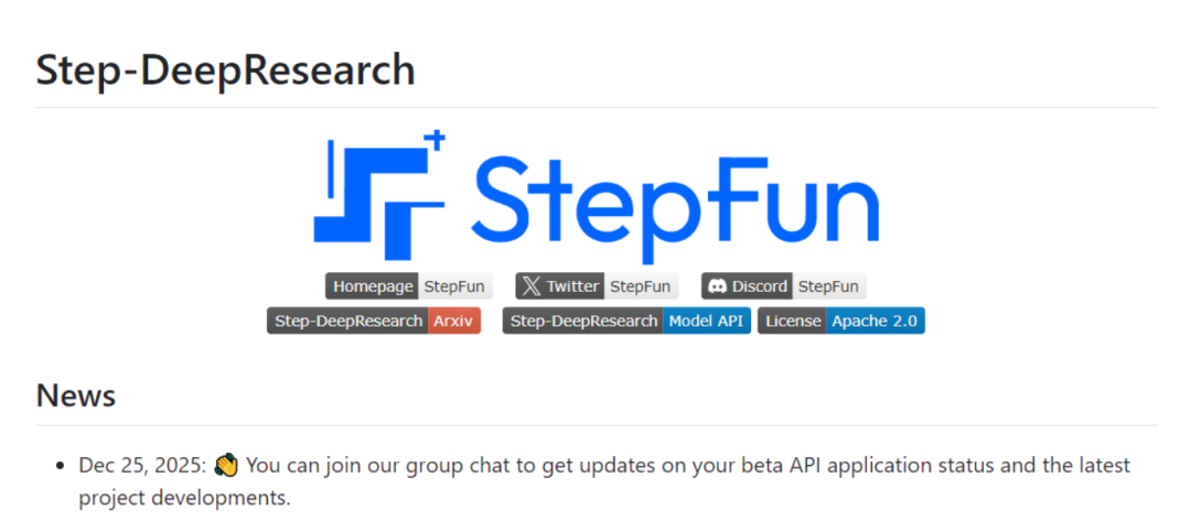 Step-DeepResearch：深度研究的全能选手，规划、检索、反思一网打尽！