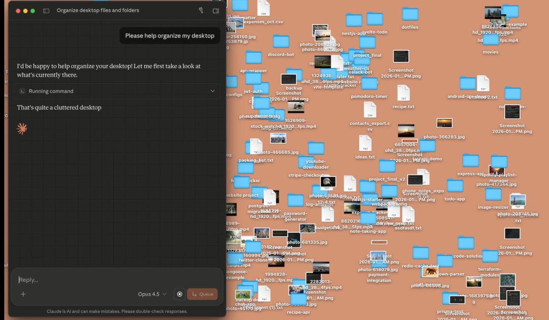 Claude Cowork 重磅发布：整理文件、做表格、写报告，全包！