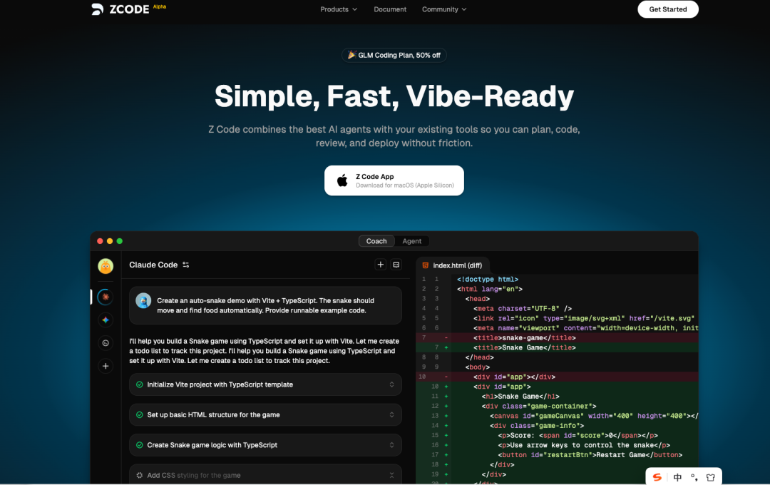 Claude Code终于有了可视化界面