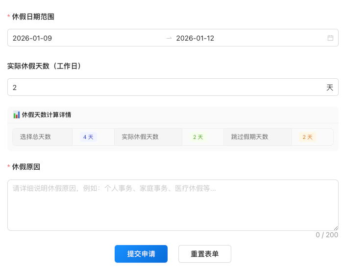 了解你的 AI 编码伙伴：Coding Agent核心机制解析