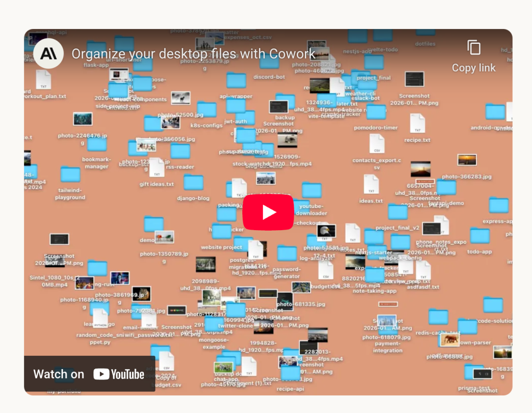 Claude Cowork与Mac的Automator