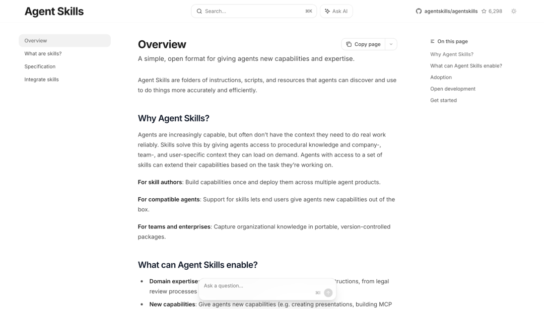 【万字长文】Claude Skills完全指南：从概念到实战