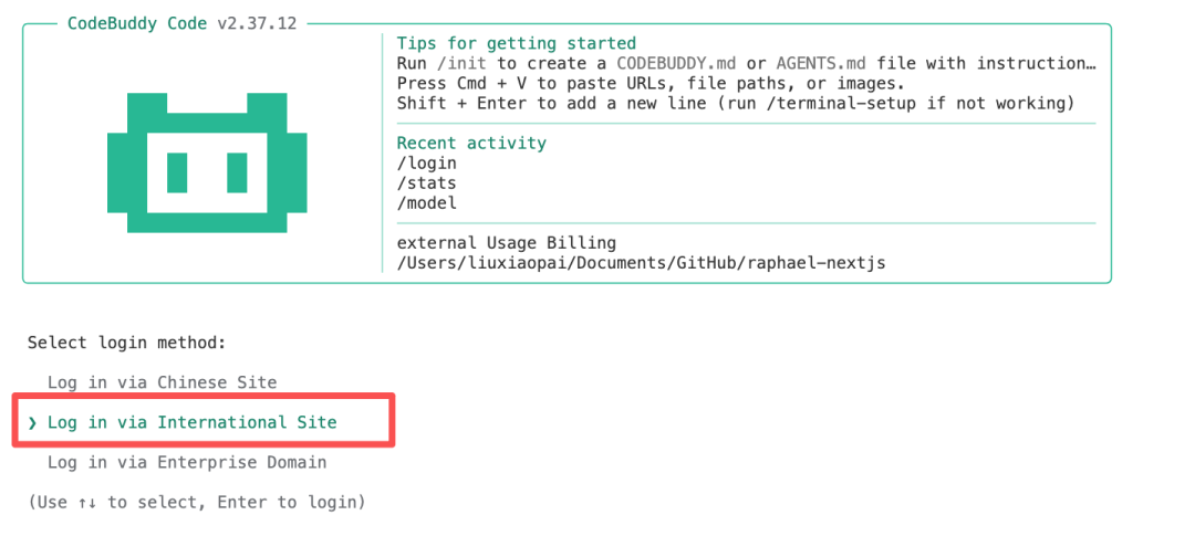 CodeBuddy Code 2.0：国产Claude Code，有点东西
