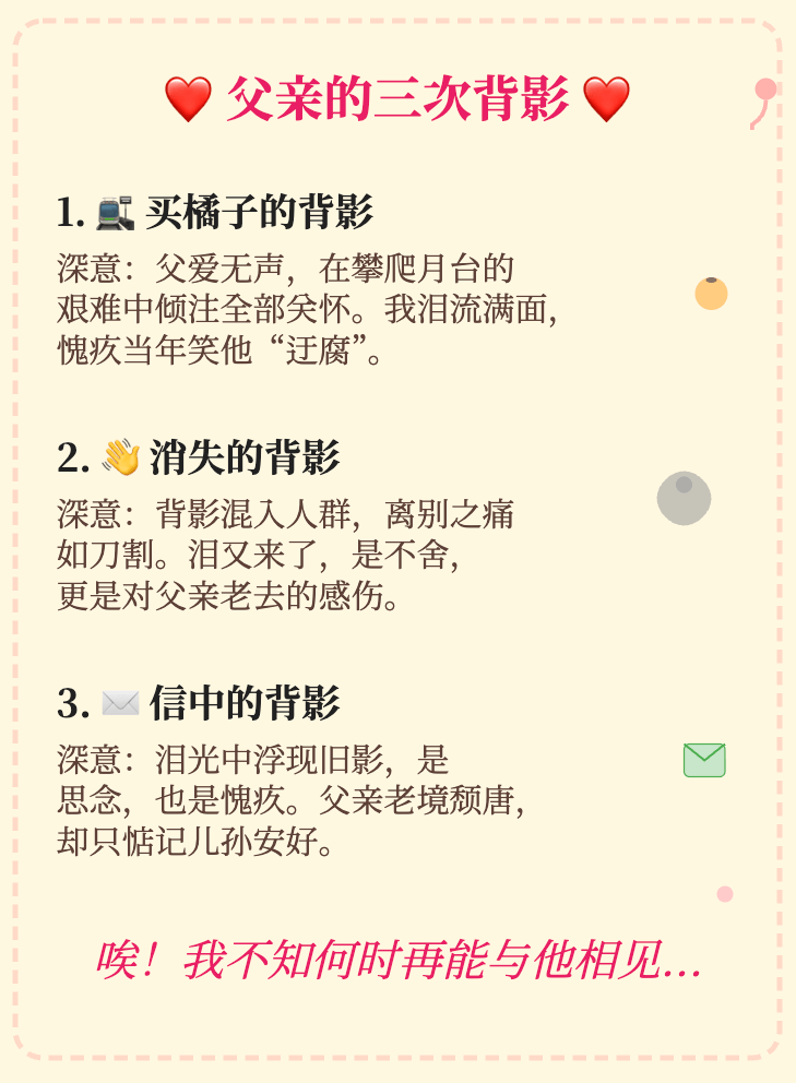 阿里Qwen3-Max-Thinking来了，加上TTS更强了，依然不开源