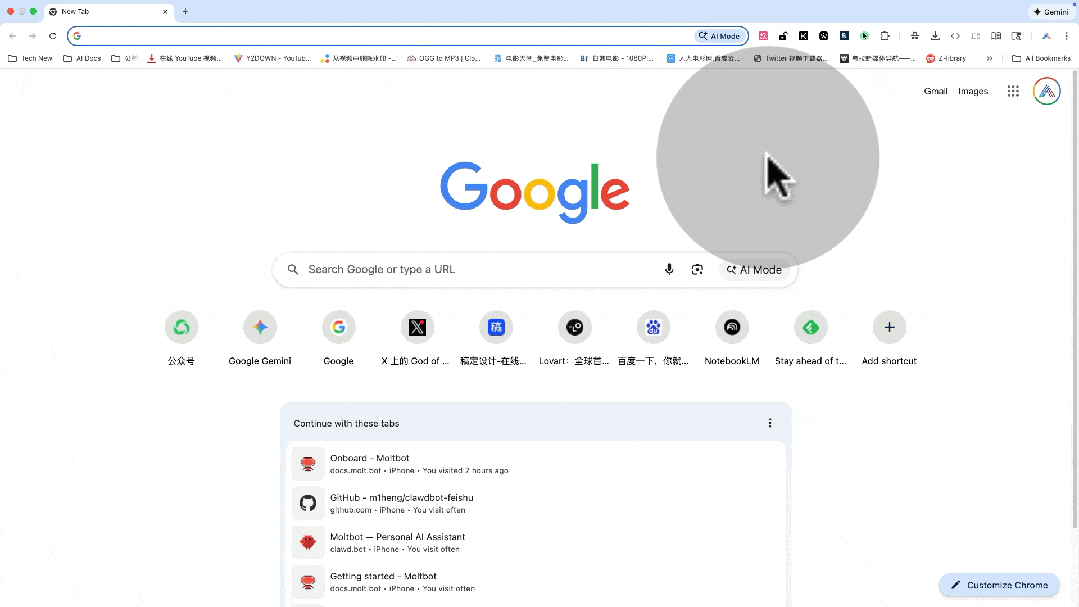 自带 Nano 改图，一键总结 N 个网页！Chrome 这次更新，让所有 AI 插件都下岗了（附国内开启方法）
