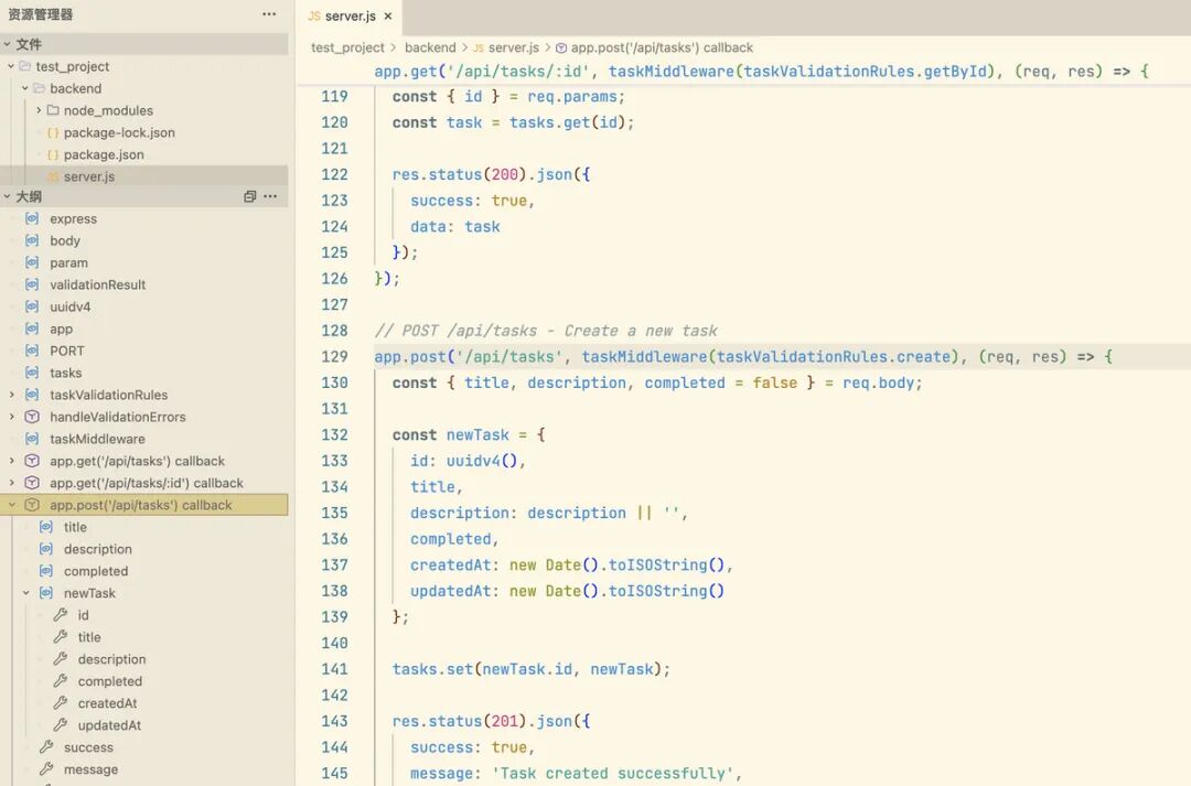 我给 Claude Code 加装了 MiniMax M2.5：它像“法拉利”，但更像一台工作机