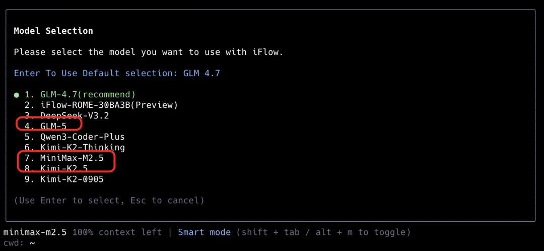 告诉你如何免费使用GLM5，MiniMax2.5，kim2.5（教程）