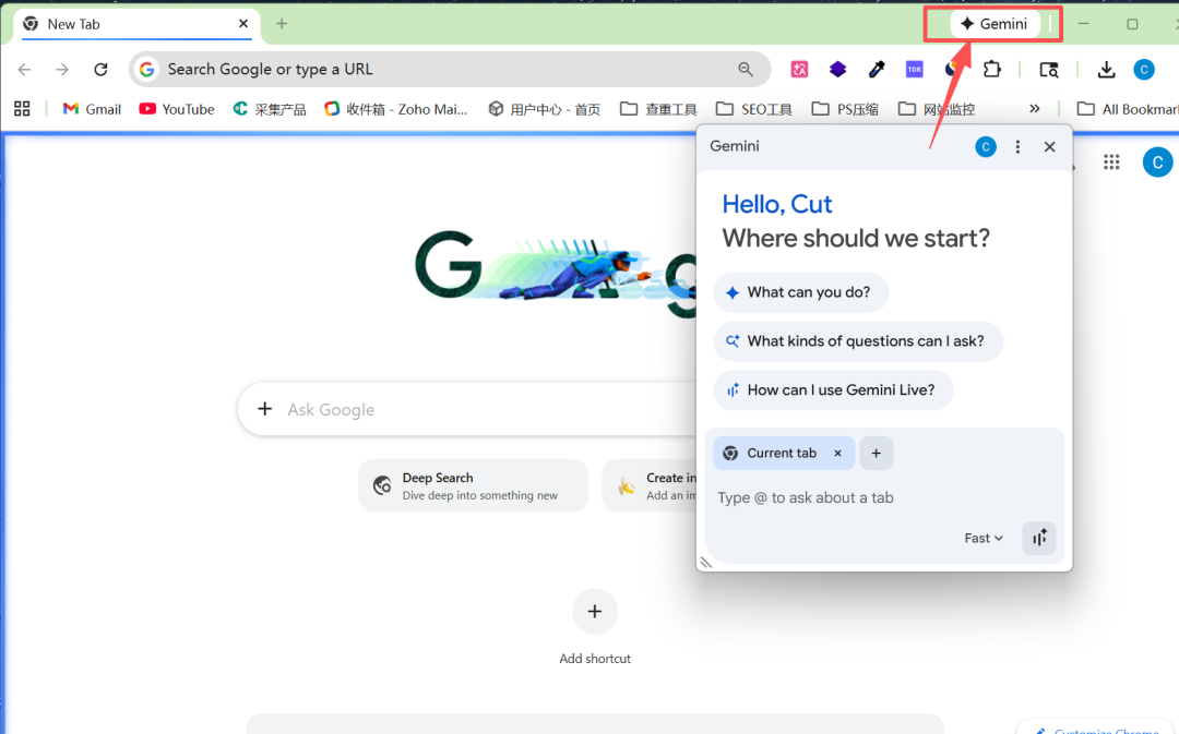 谷歌内嵌Gemini，放大招啦，速速转发。