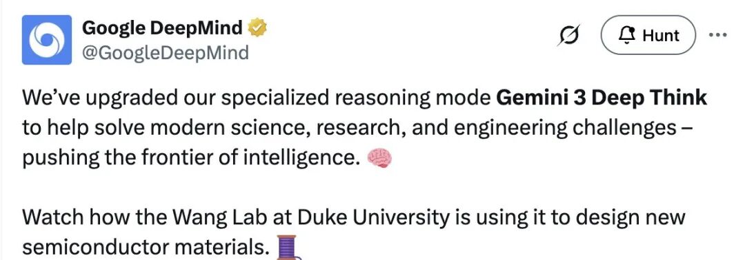 Google 悄悄升级了 Deep Think，ARC-AGI-2 直接干到 84.6%