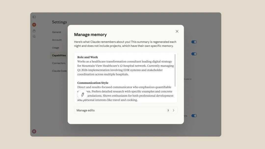 Claude动手抄OpenAI老家了：一键把你在 ChatGPT 攒的记忆全搬走