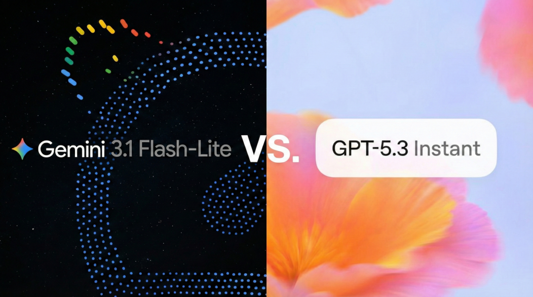 OpenAI 遭到狙击！Gemini 3.1 Flash 性价比暴击 GPT-5.3，国外网友狂喜