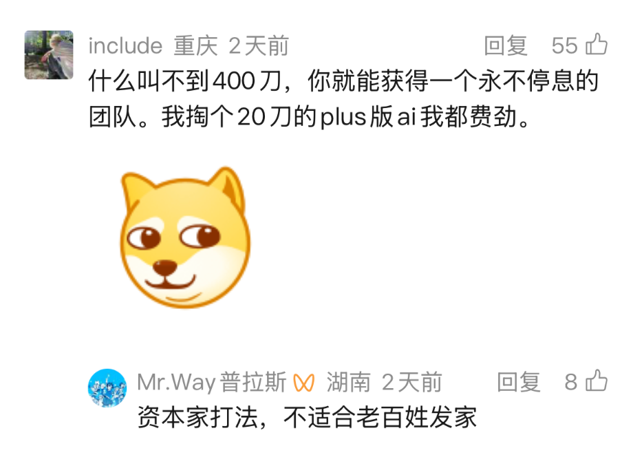 我搭了一套国产的小龙虾方案，成本可控，还能 24小时自动干活
