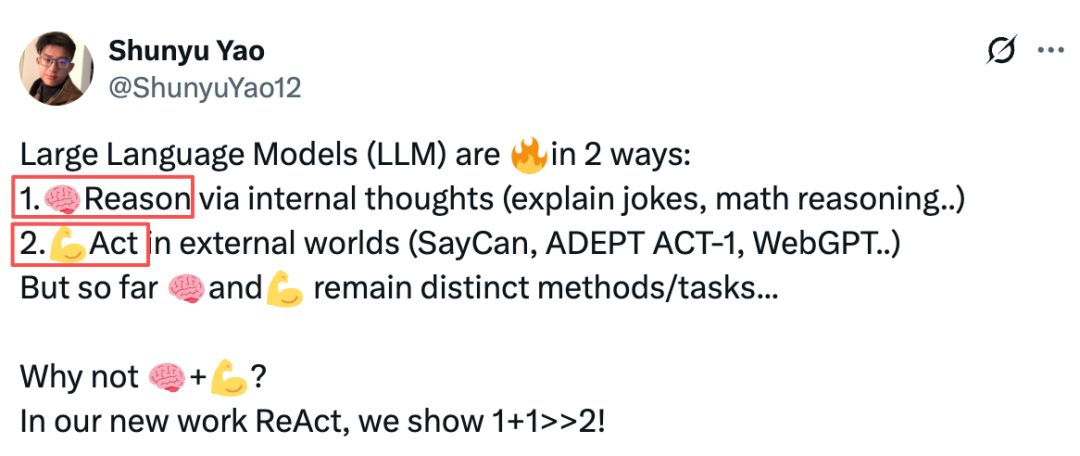 详尽地带你从零开始设计实现一个AI Agent框架