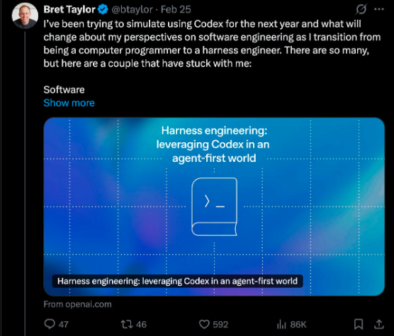 未来软件工程的分工是AI写代码，人类提炼规范 | OpenAI Frontier 团队成员对话实录