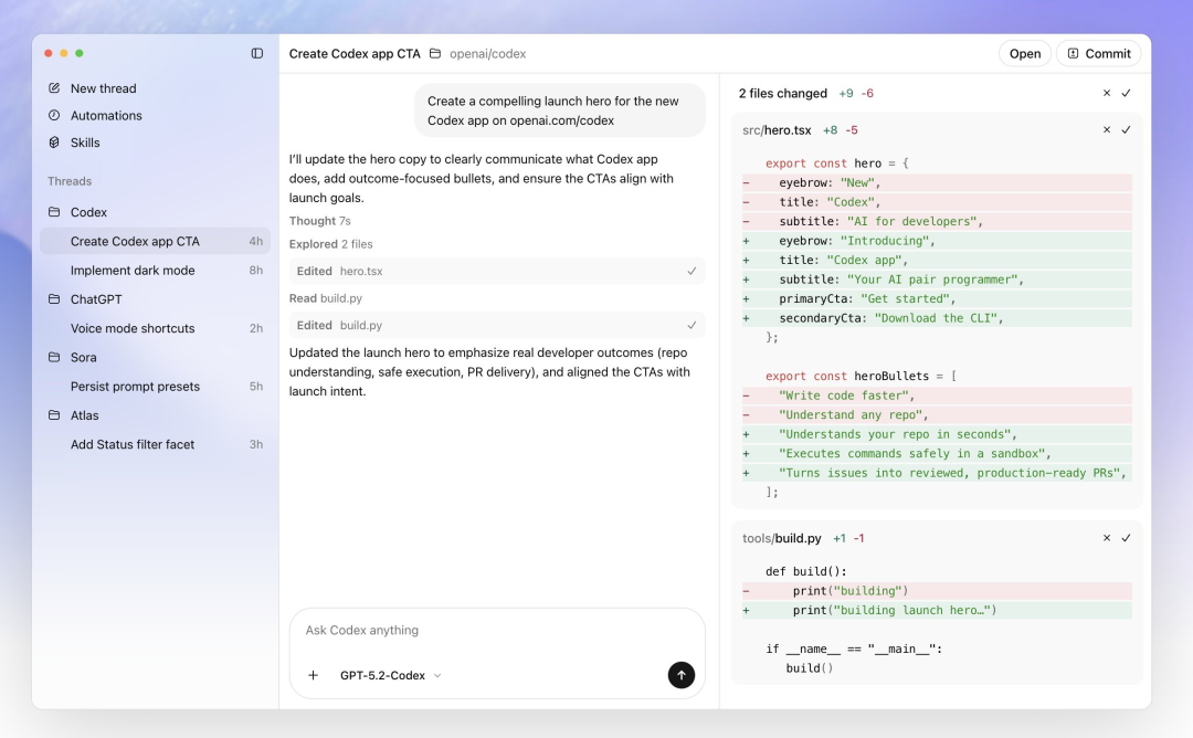 OpenAI 发布新的 Codex 桌面版，我现在不骂 Codex 难用了