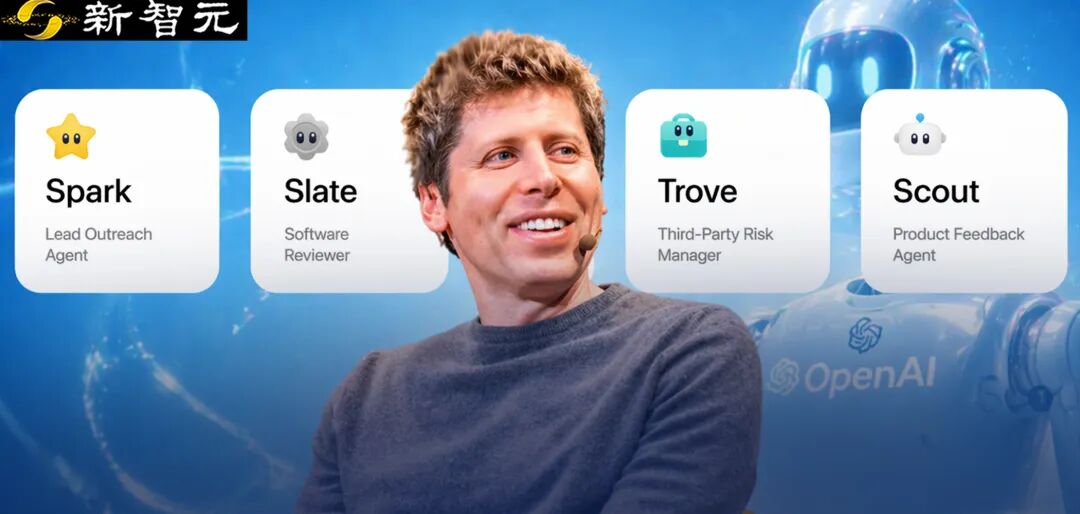 OpenAI版「龙虾」首次登场！不睡觉不离职，越PUA越聪明