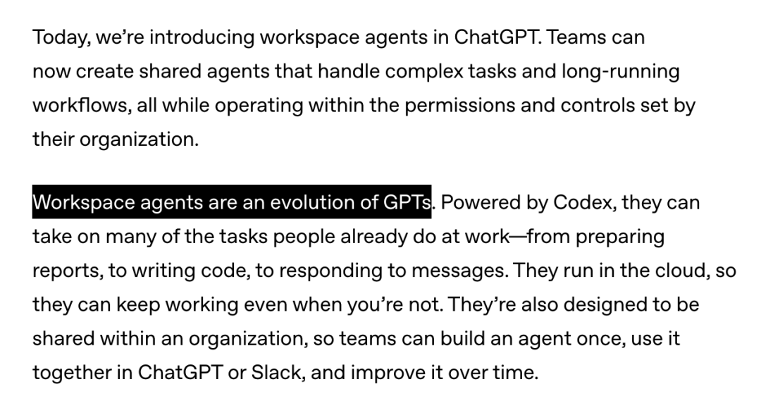 OpenAI 发布 Workspace Agents，接替 GPTs