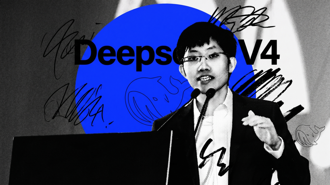 一文读懂DeepSeek V4：1.6万亿参数、百万上下文、华为芯片