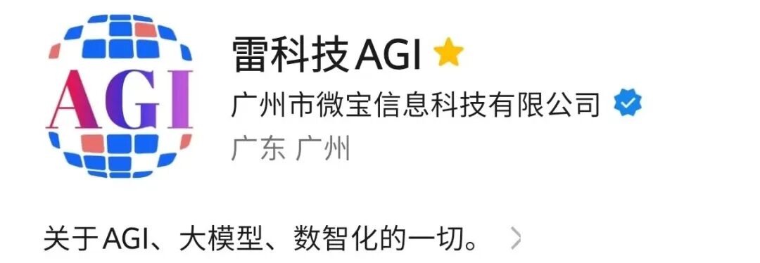 超实用！连夜实测DeepSeek-V4，我发现它唯一的硬伤是“审美”