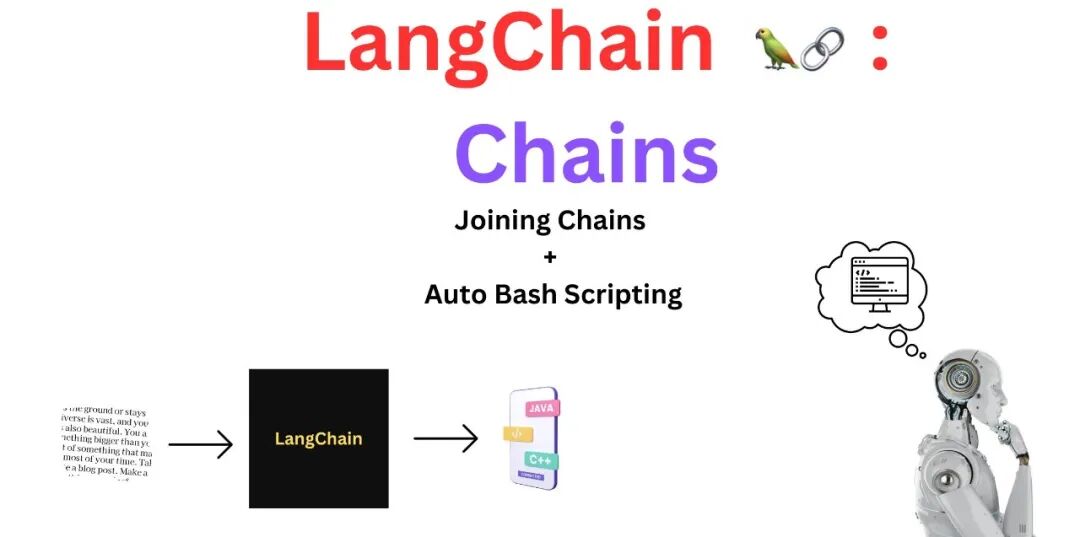 大模型开发 – 一文搞懂 LangChain（五）：Chains