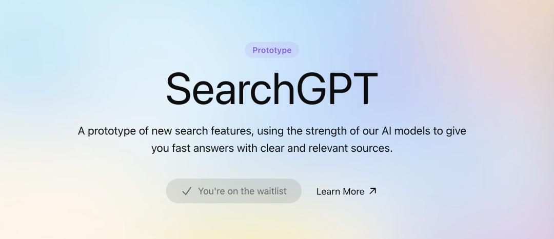 ChatGPT Search 正开放内测，附申请地址