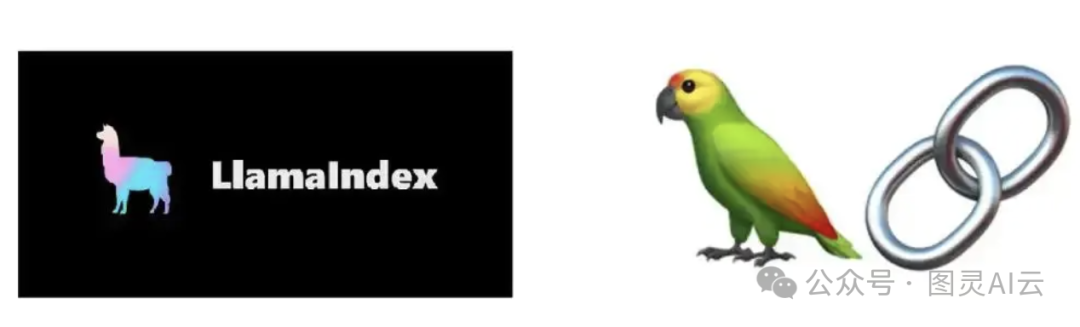 LlamaIndex vs LangChain: 理解关键差异