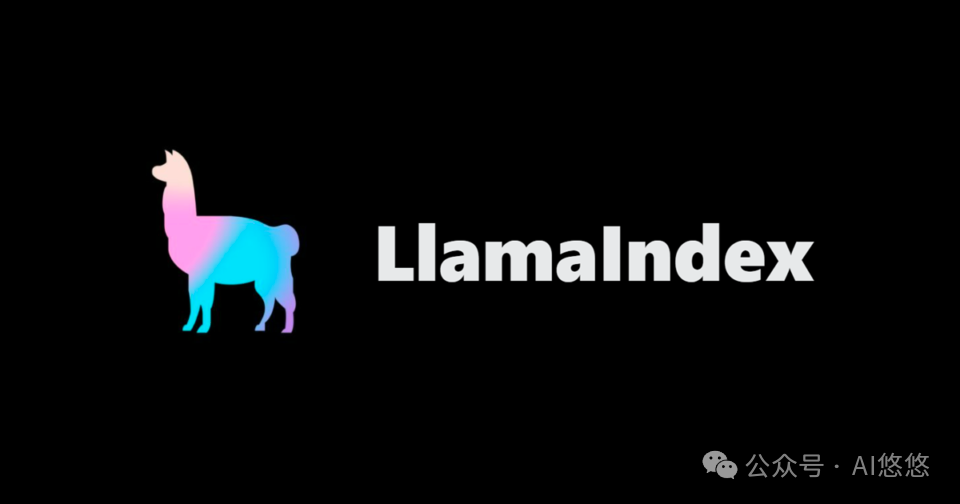 LlamaIndex 开发大模型 Agent Workflow攻略