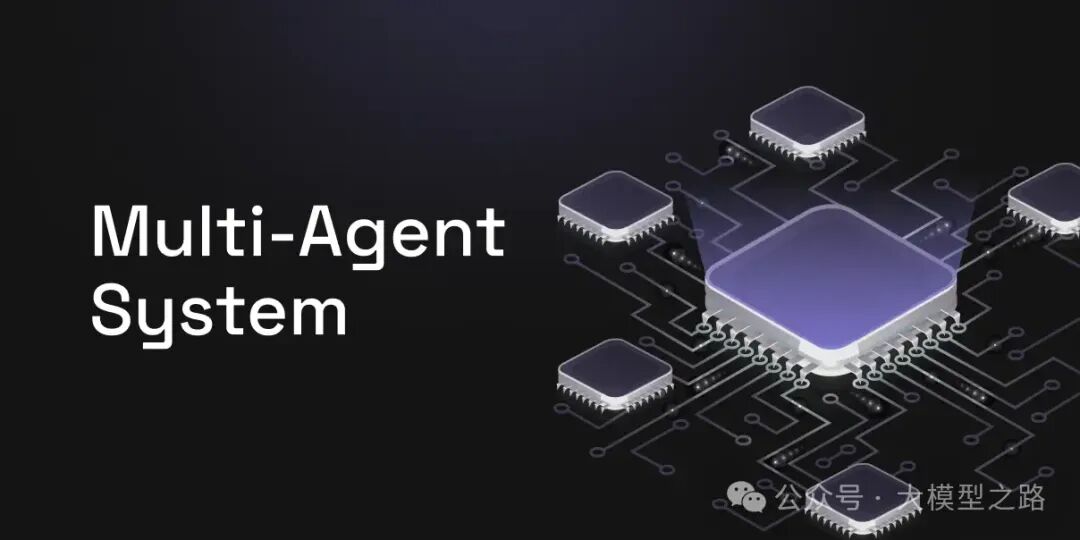 Multi-Agent实战：构建复杂的数据处理与可视化系统