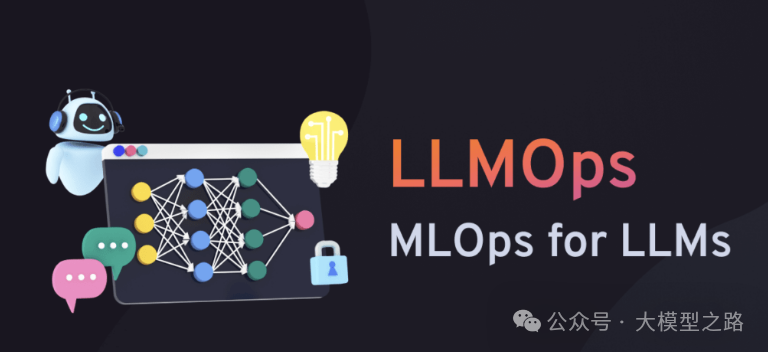 LLMs Ops热门工具探索：LangSmith、Langfuse与Dify