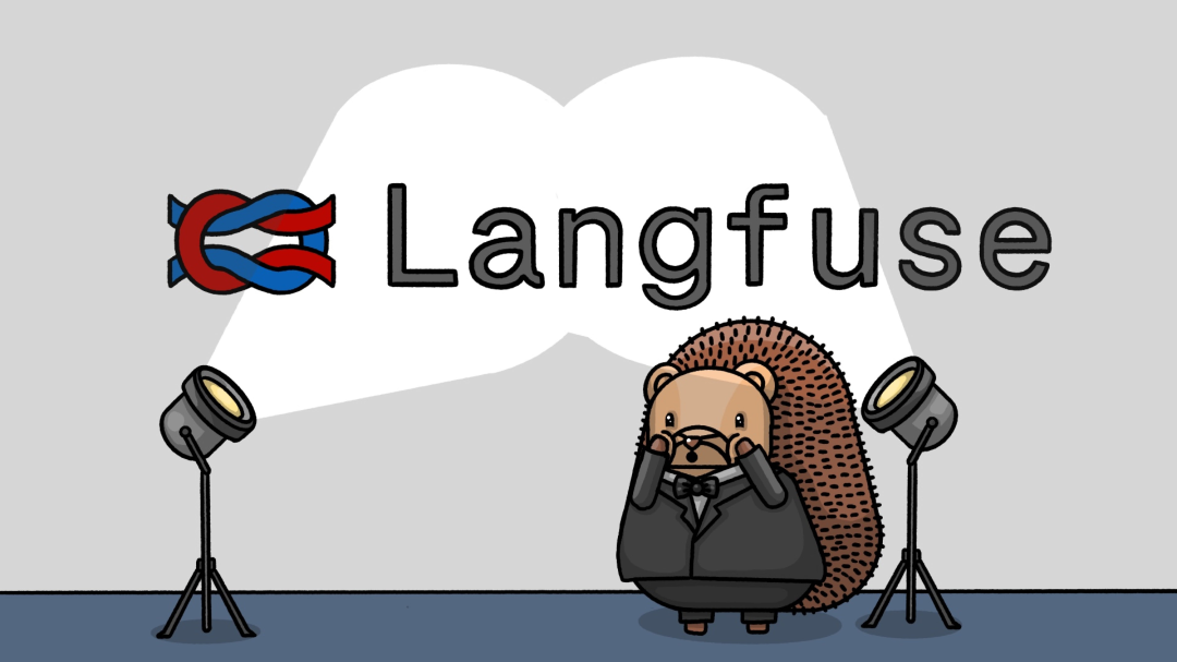 一站式 LLM 工程观测平台：Langfuse，让所有操作可观测