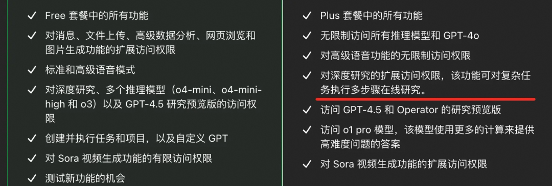 AI Agent 十问十答，降低认知摩擦