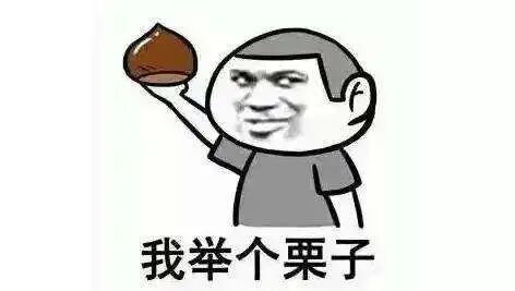 Langchain学习教程二（提示词模板和 LCEL 语法）