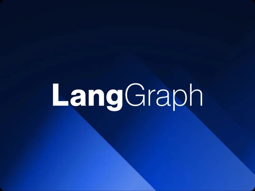 我为啥现在如此热衷于LangGraph智能体开发