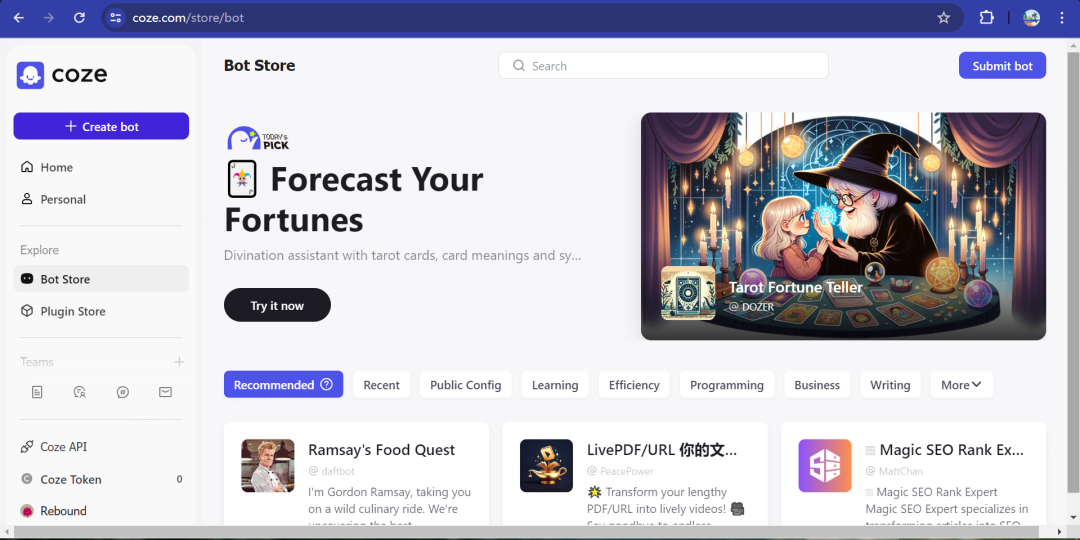 Coze：简单三步，打造专属于你的AI助手