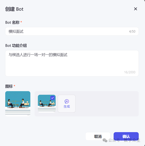 字节Coze，腾讯元器，百度文心，智能体平台到底哪家强？看完这篇相信你也会有答案