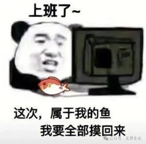 AI智能体 | 使用扣子Coze从0到1搭建自媒体写作神器，自动发文到微信公众号，实现躺赚