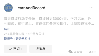 万字实践教程，全面入门 Coze 工作流｜用 Coze 打造 AI 精读专家，复刻 10 万粉公众号的创作生产力