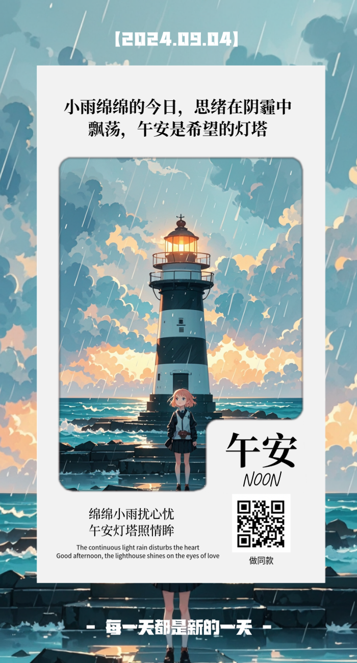 Coze 智能体：画板组件高能来袭，轻松实现海报定制