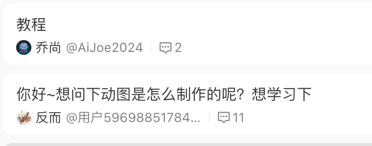 最新扣子(coze)实战案例  >拼图游乐馆< 荣获大赛【天马行空】奖,完全免费教程