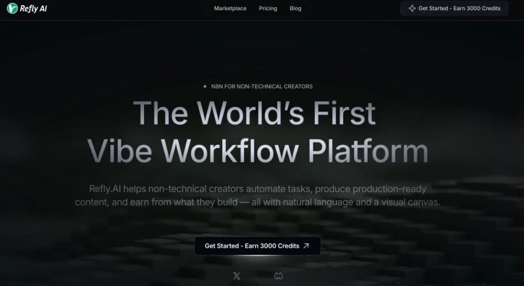 终结 n8n/coze，一句话生成工作流，全网首个 Vibe Workflow 来啦！