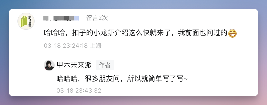 刚刚，扣子搞了个大的：你的满配 AI 伙伴已就位！（附场景案例）